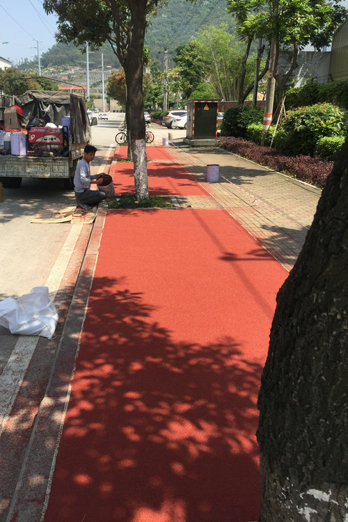 彩色户外防滑路面_彩色自行车道施工方案